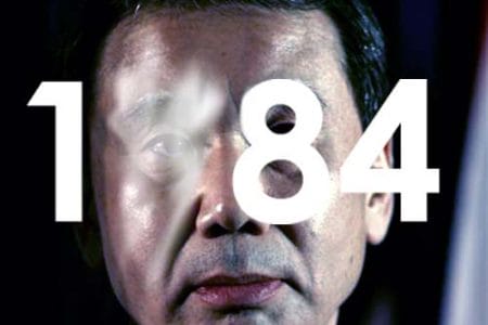 Haruki Murakami cierra la trilogía de 1Q84